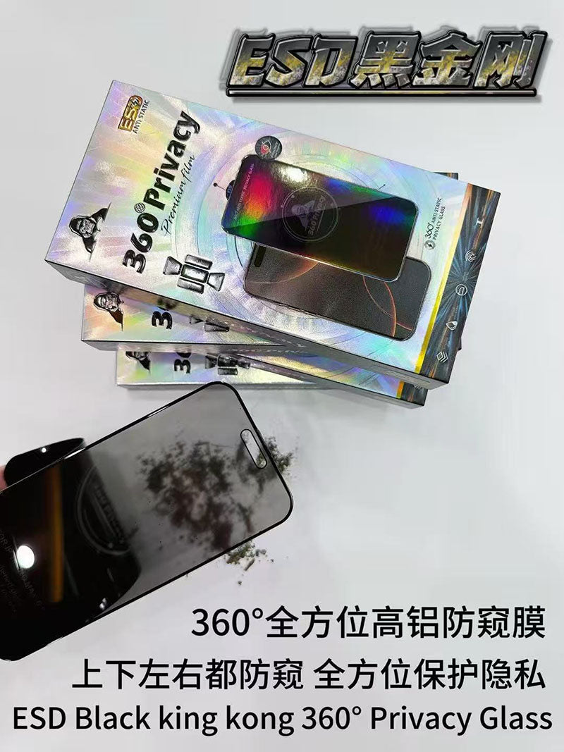 Hot New Product for iPhone 17 16 15 ProMax 360° Privacy Glass ESD Black Kingkong for iPhone 17 Air Screen Protector Anti-shock