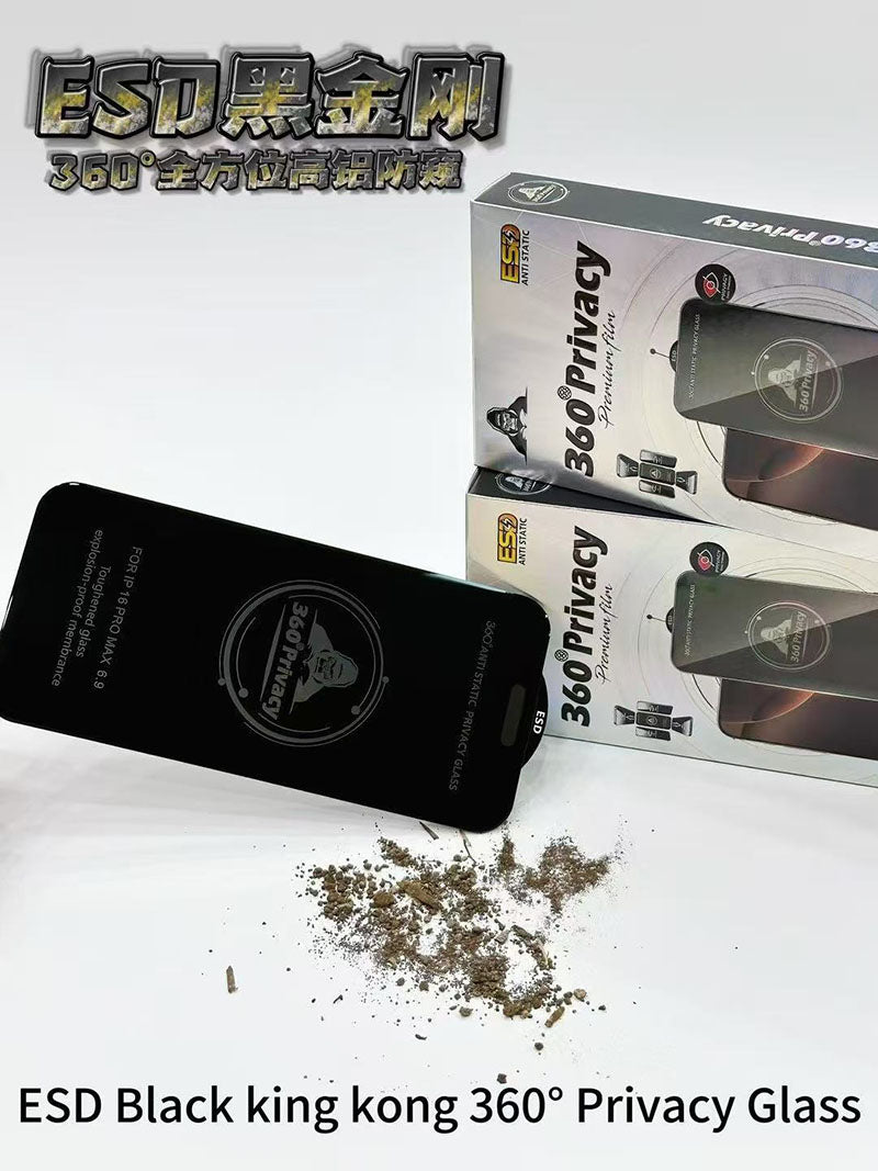 Hot New Product for iPhone 17 16 15 ProMax 360° Privacy Glass ESD Black Kingkong for iPhone 17 Air Screen Protector Anti-shock