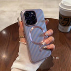 Phone Case Anti-fingerprint Matte Magnetic Ring PC Shockproof Hard Case for iPhone 17 Pro Max 17Pro 17Air Corrugated Phone Cover