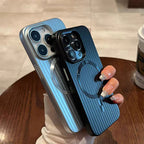 Phone Case Anti-fingerprint Matte Magnetic Ring PC Shockproof Hard Case for iPhone 17 Pro Max 17Pro 17Air Corrugated Phone Cover