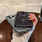 Phone Case Anti-fingerprint Matte Magnetic Ring PC Shockproof Hard Case for iPhone 17 Pro Max 17Pro 17Air Corrugated Phone Cover