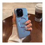 Phone Case Anti-fingerprint Matte Magnetic Ring PC Shockproof Hard Case for iPhone 17 Pro Max 17Pro 17Air Corrugated Phone Cover